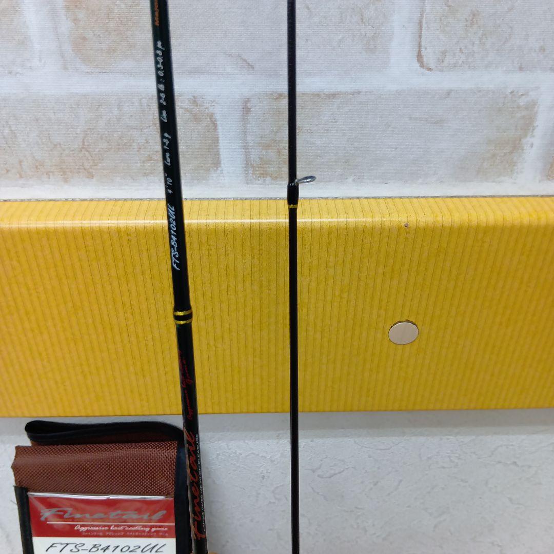 マ*ロ様 メジャークラフト　ファインテール ＦＴS-B4102UL トラウトロッ