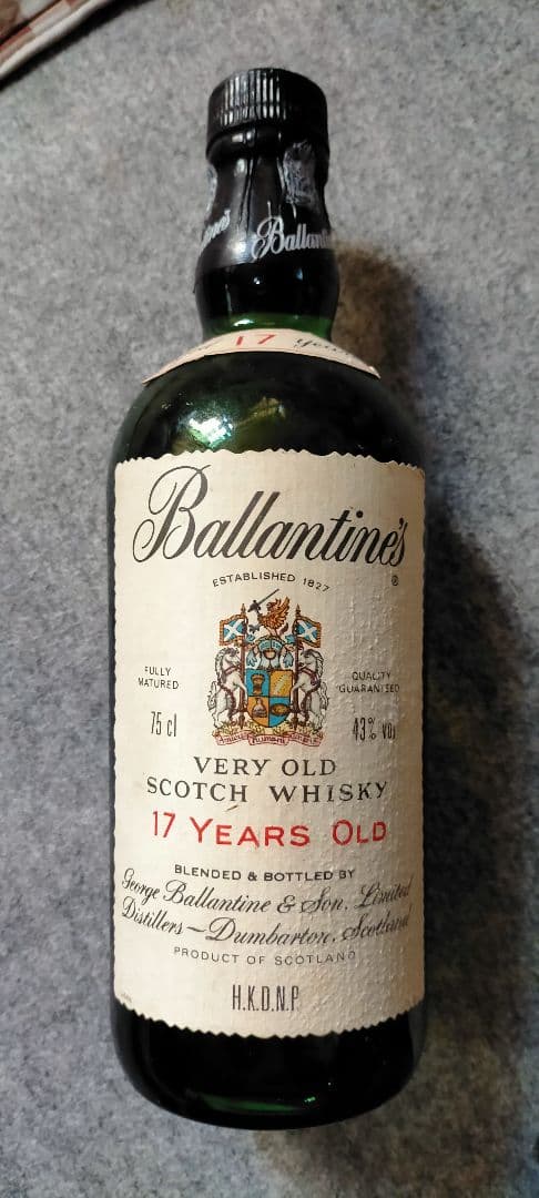 バランタイン17年スコッチウイスキー