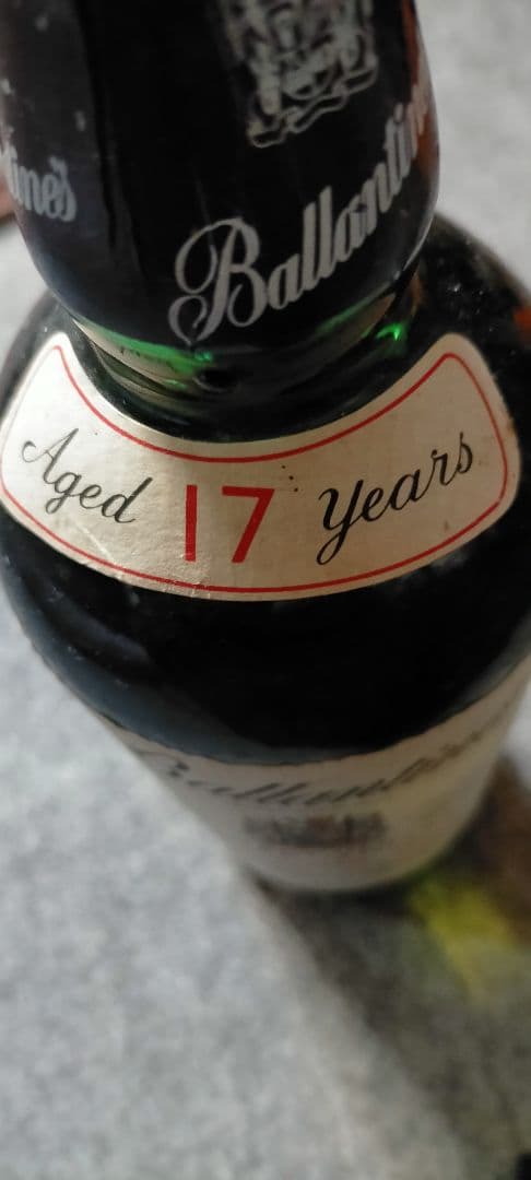 バランタイン17年スコッチウイスキー