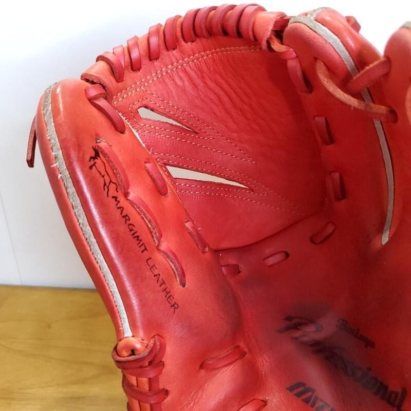ミズノ 岸孝之モデル プロフェッショナル 美品 投手用 軟式グローブ