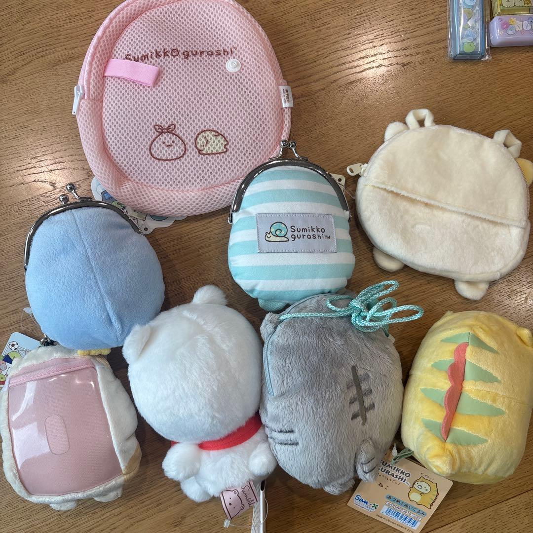 すみっコぐらし グッズ セット 大量！