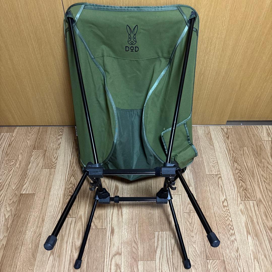 DOD スゴイッス　カーキ