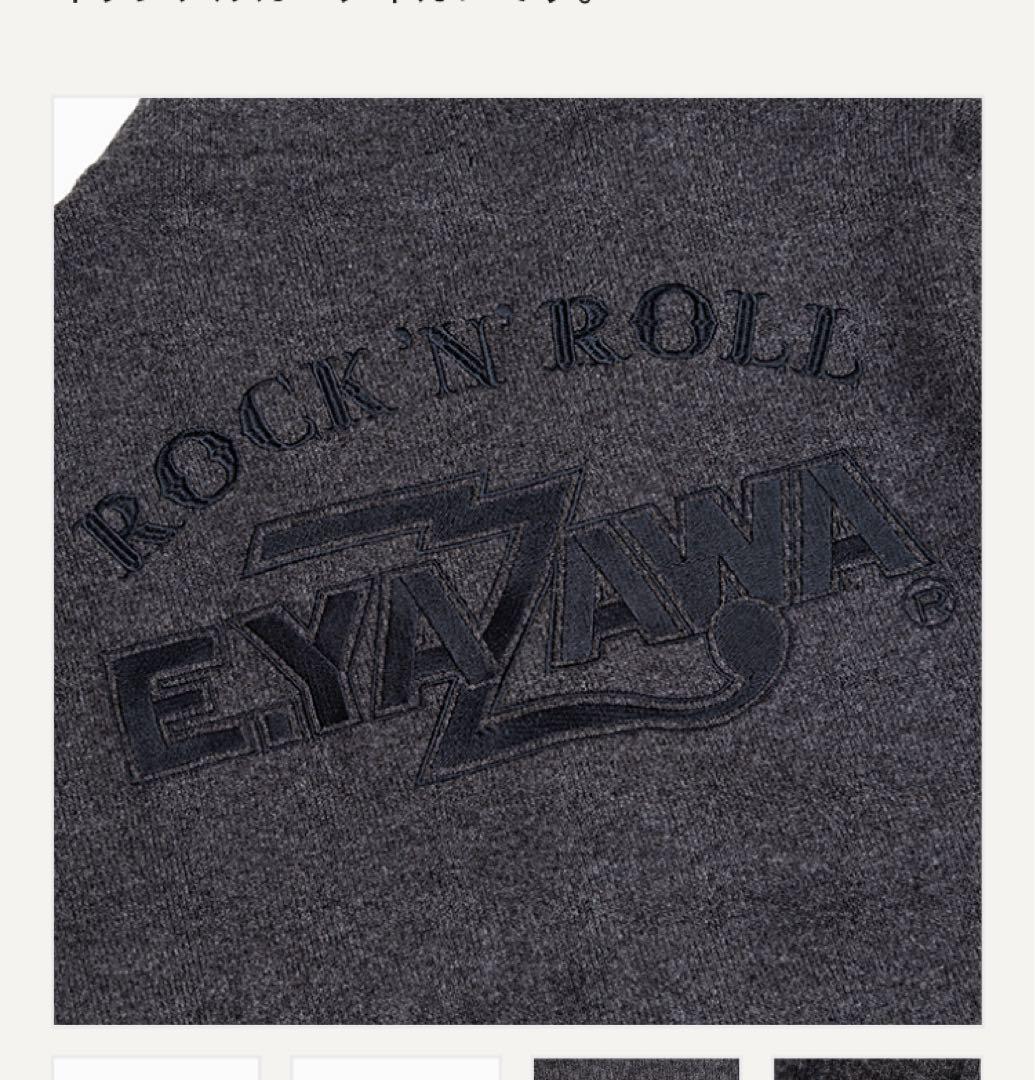 E.YAZAWA ロゴ刺繍 カーディガン ダークグレー