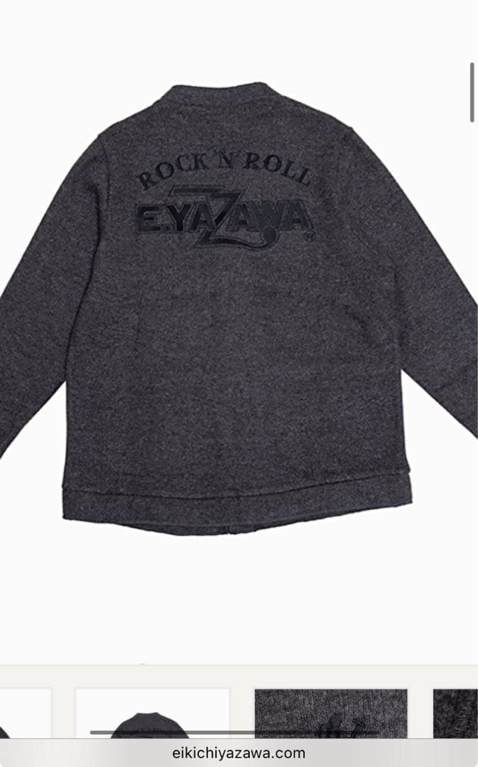 E.YAZAWA ロゴ刺繍 カーディガン ダークグレー