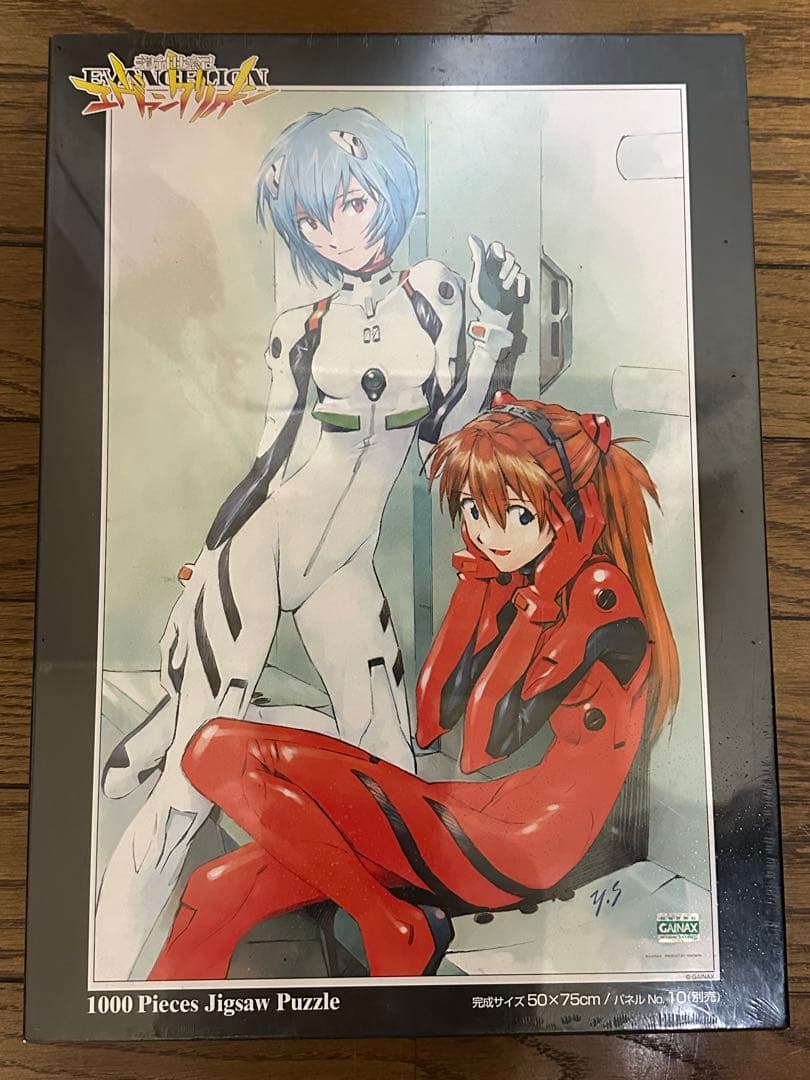 エヴァンゲリオン 1000ピースジグソーパズル　プラグスーツレイ&アスカ