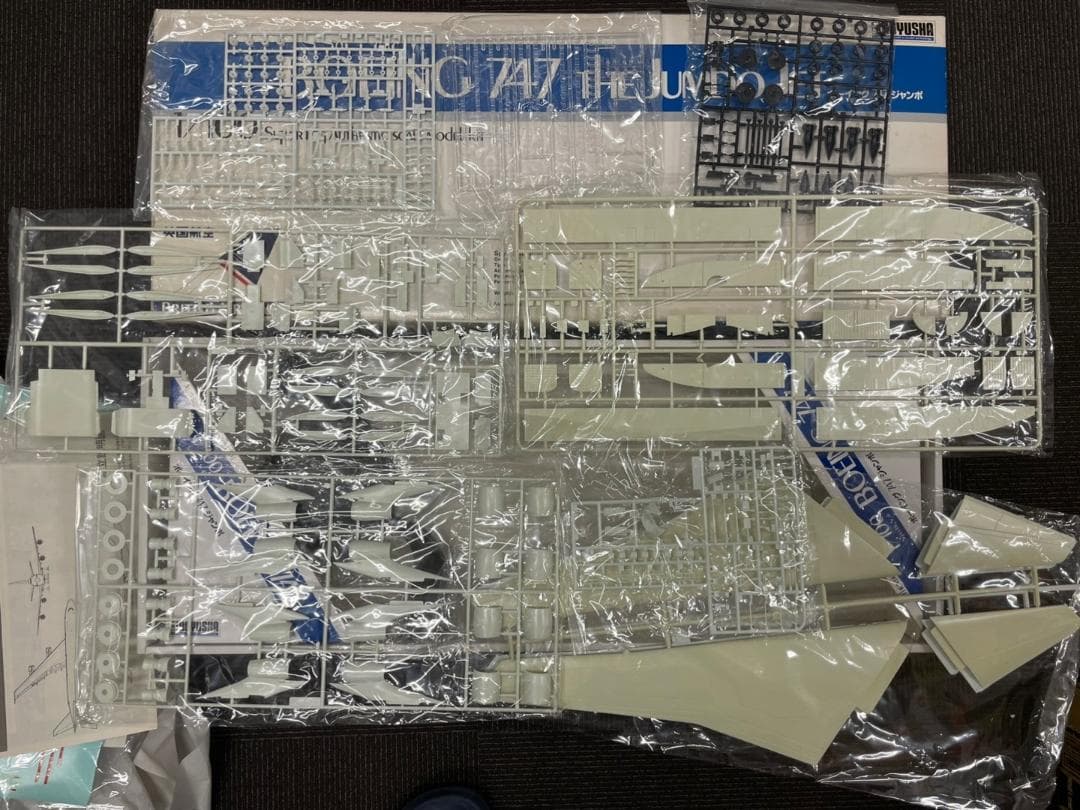 Boeing 747 1/100 スケールモデルキット