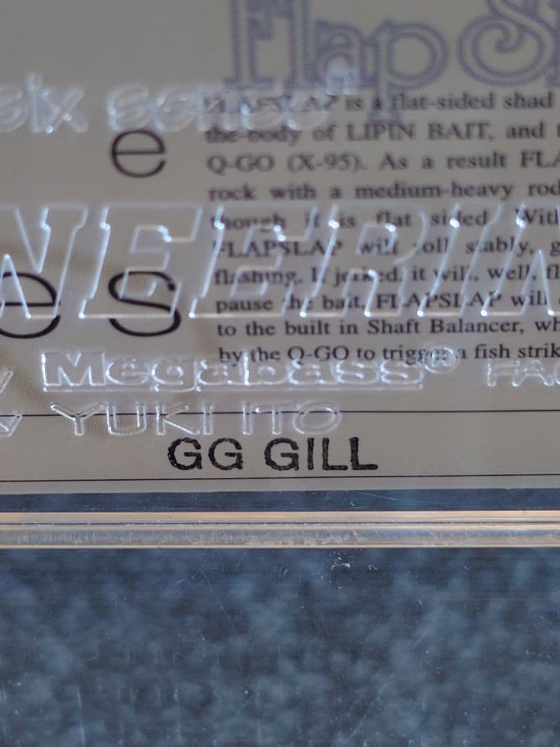 メガバス ito フラップスラップ オールド'03 GGギル 新品未開封