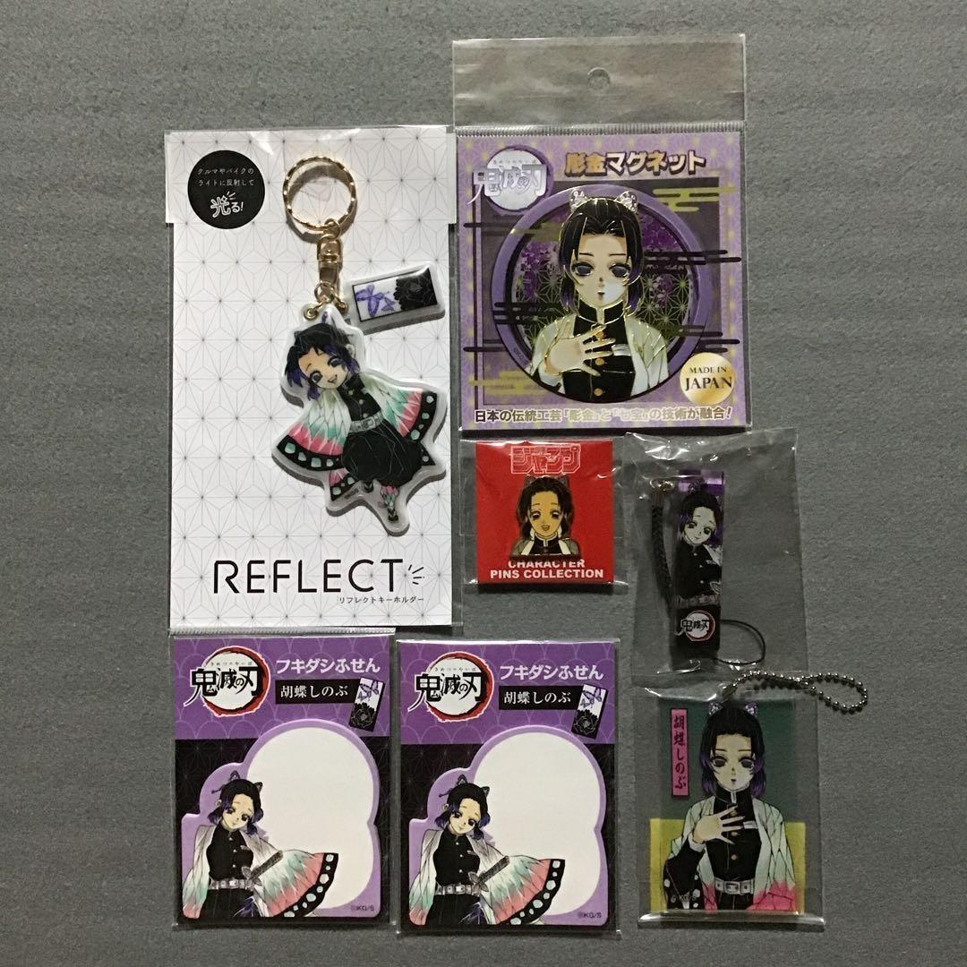 鬼滅の刃 胡蝶しのぶ 原作絵柄 グッズセット
