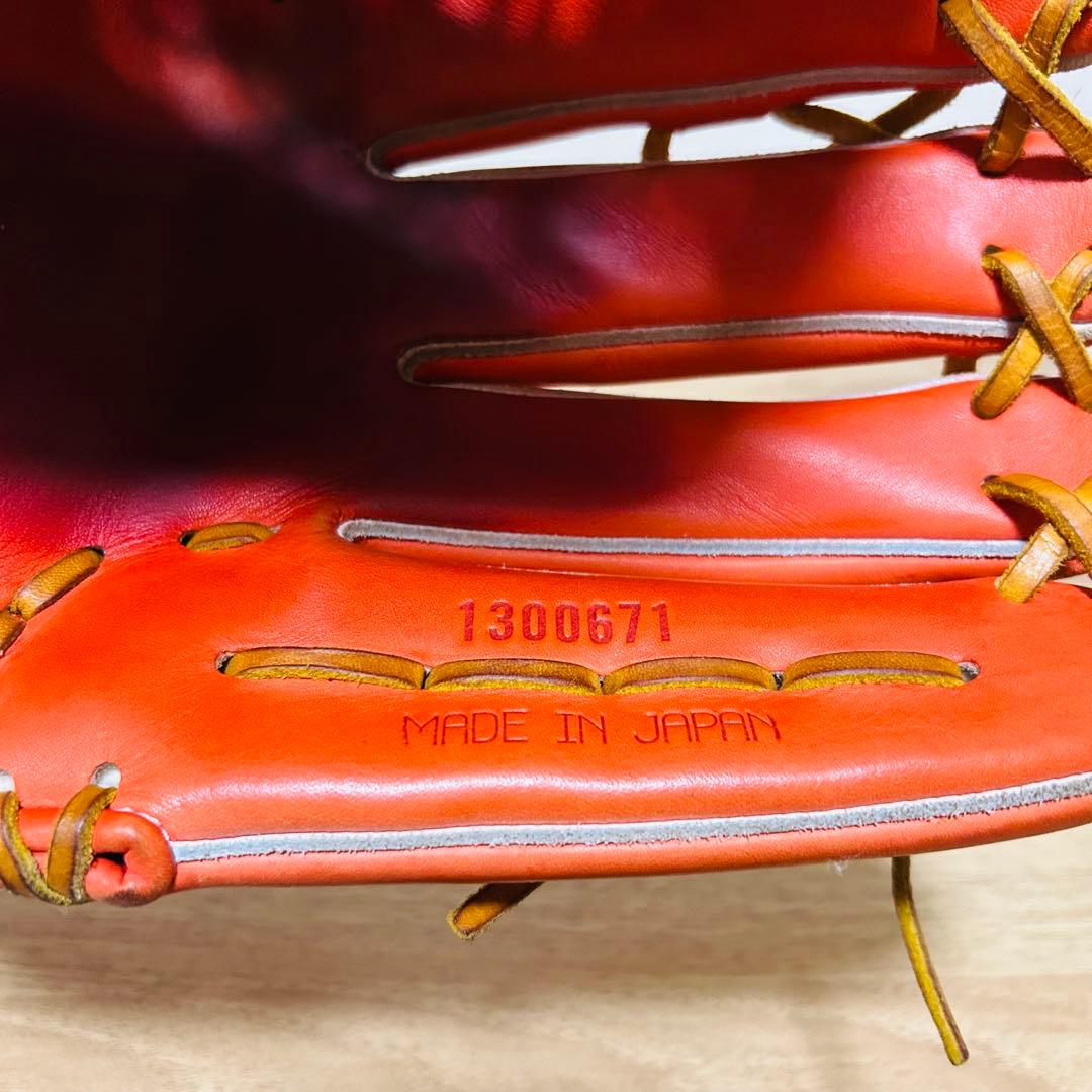 アンダーアーマー 一般硬式外野手用グローブ 即戦力品