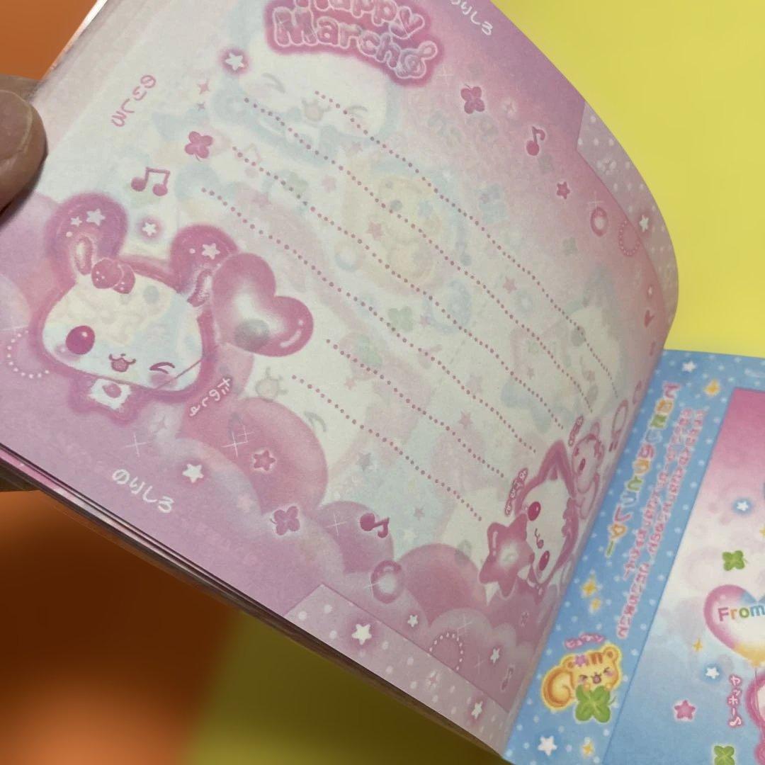 平成レトロ　ハッピーマーチ　メモ帳　ウサギ　ネコ　リス　カミオジャパン