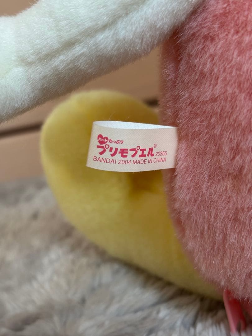 【美品】プリモプエル　ハートたっぷり