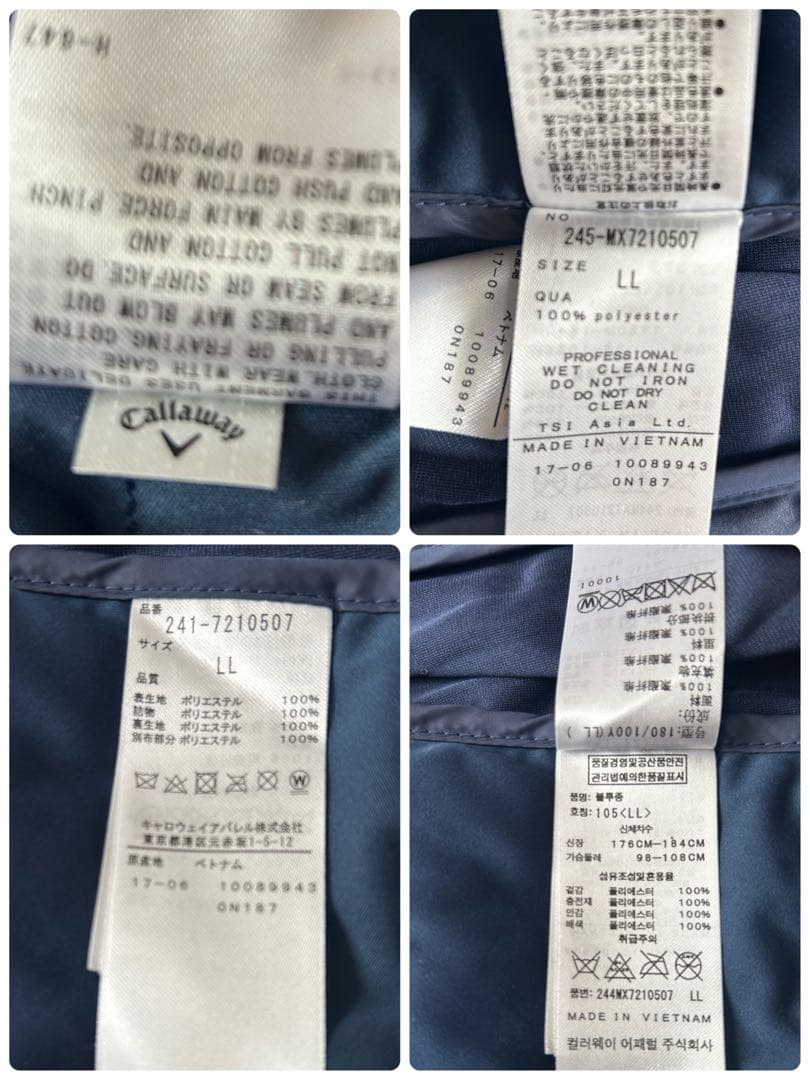 極美品 Callaway golf キルティングダウン ネイビー XL