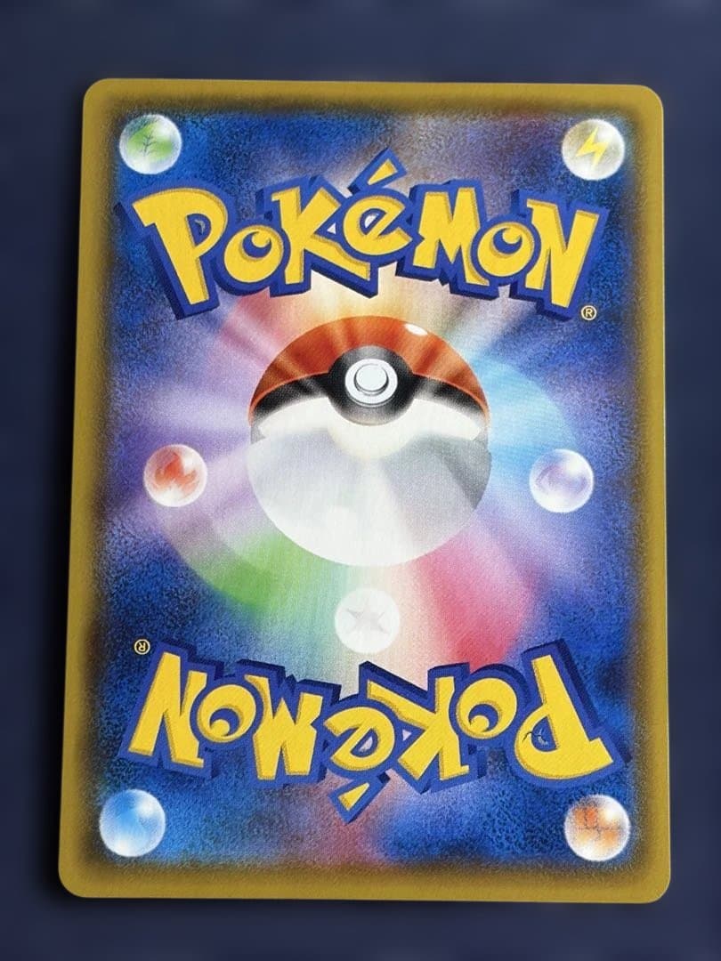 【美品】ポケモンカード　マリィ SR シャイニースターV