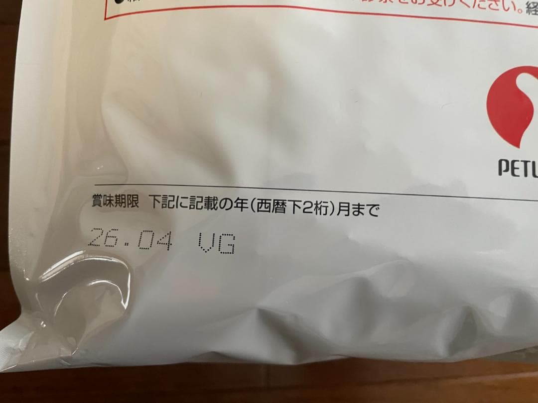 ダイエティクス　キドニーキープ ３kg（1.5ｋｇ×ジッパー付２パック）