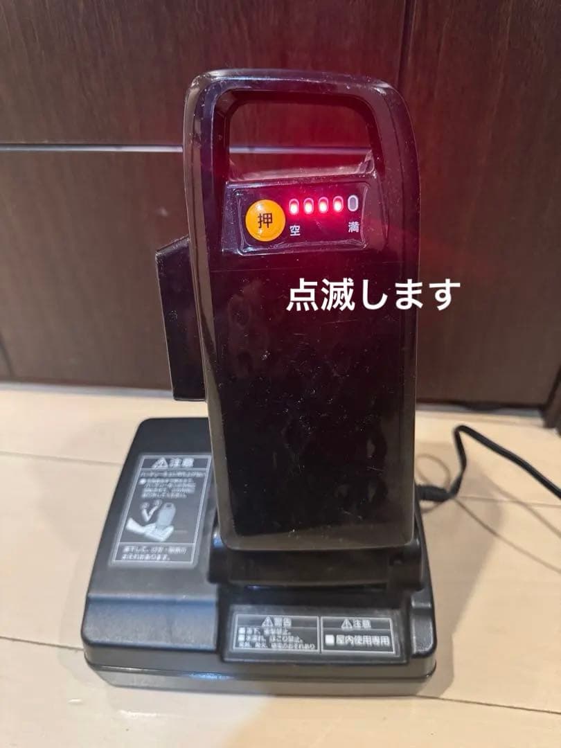 【東京都内直接引のみ•ジャンク】パナソニック電動自転車 ギュット ステージ22