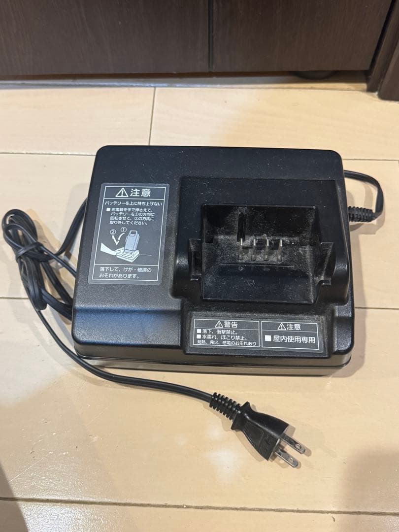 【東京都内直接引のみ•ジャンク】パナソニック電動自転車 ギュット ステージ22