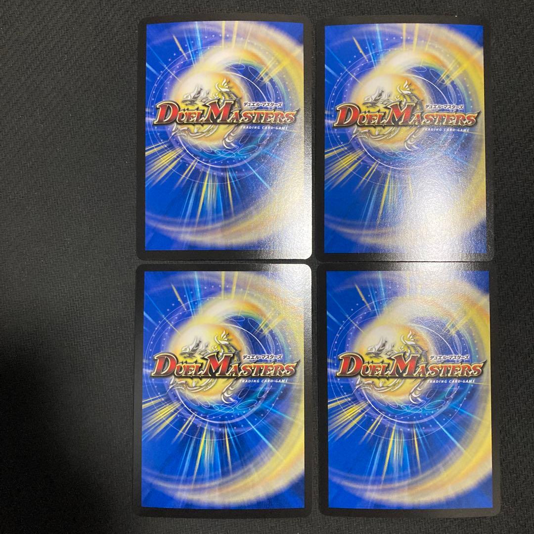 pp-p パンドラプリンセスプリン