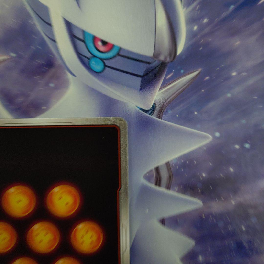 ブロリー：BR SCR ★★ FB06 ブースターパック『迫り来る脅威』 FB…