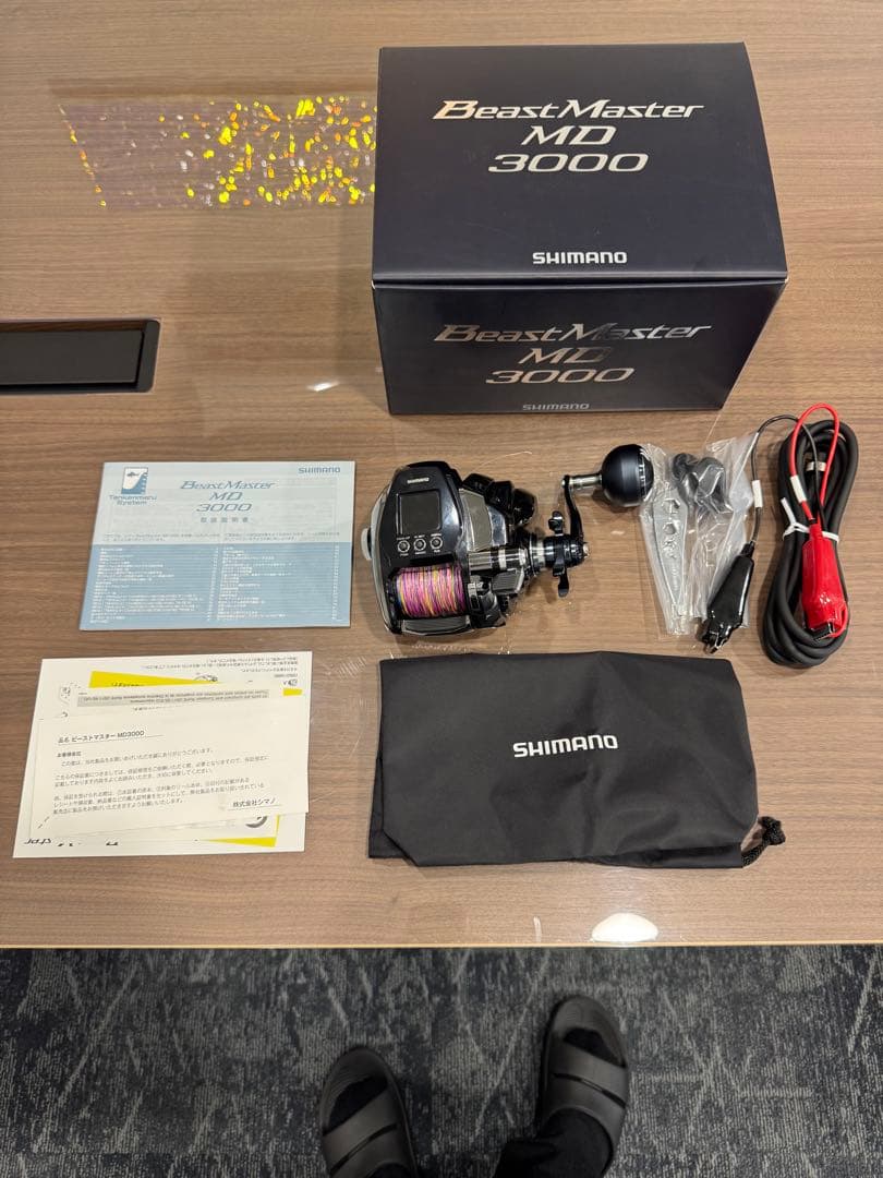 【新品未使用】シマノ ビーストマスター MD 3000 電動リール