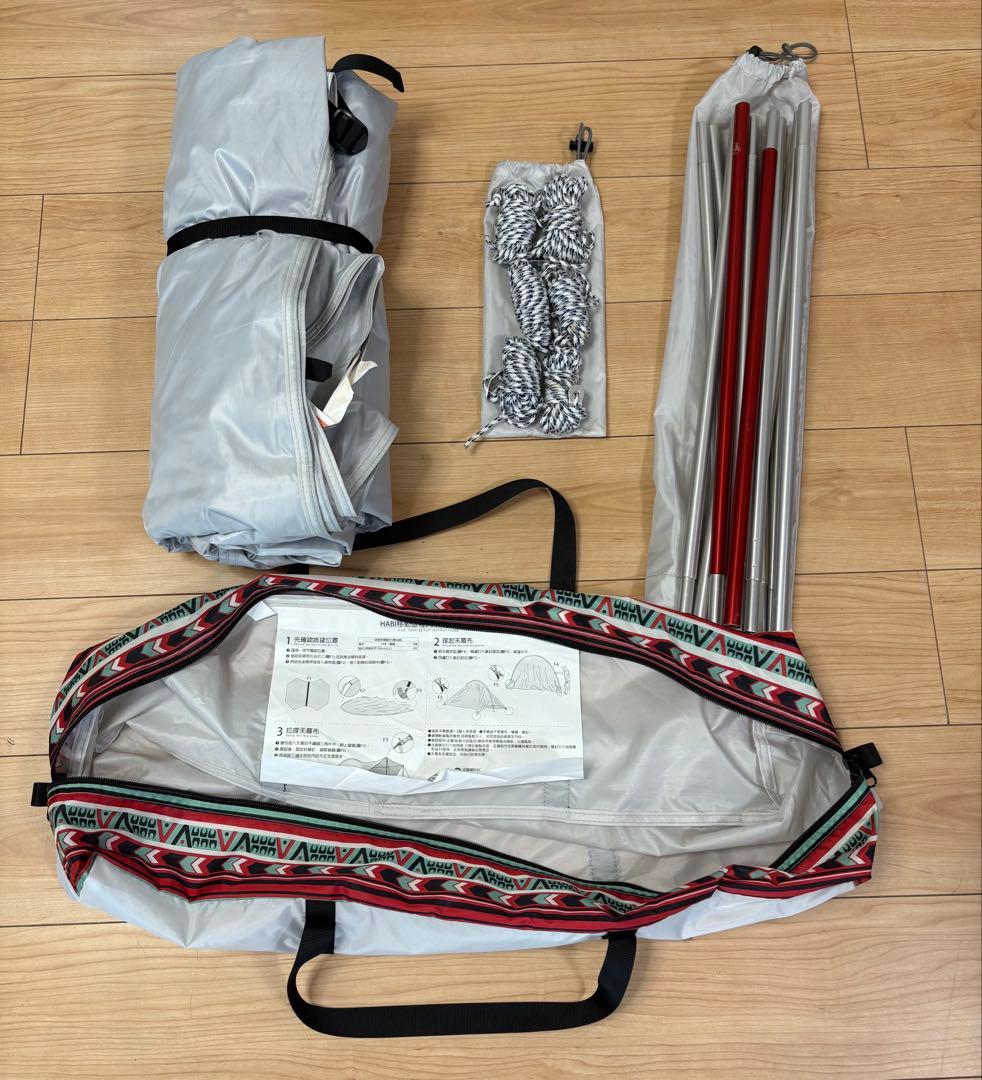 ハビタープ Outdoor Base SKYPAINTER タープポール付き