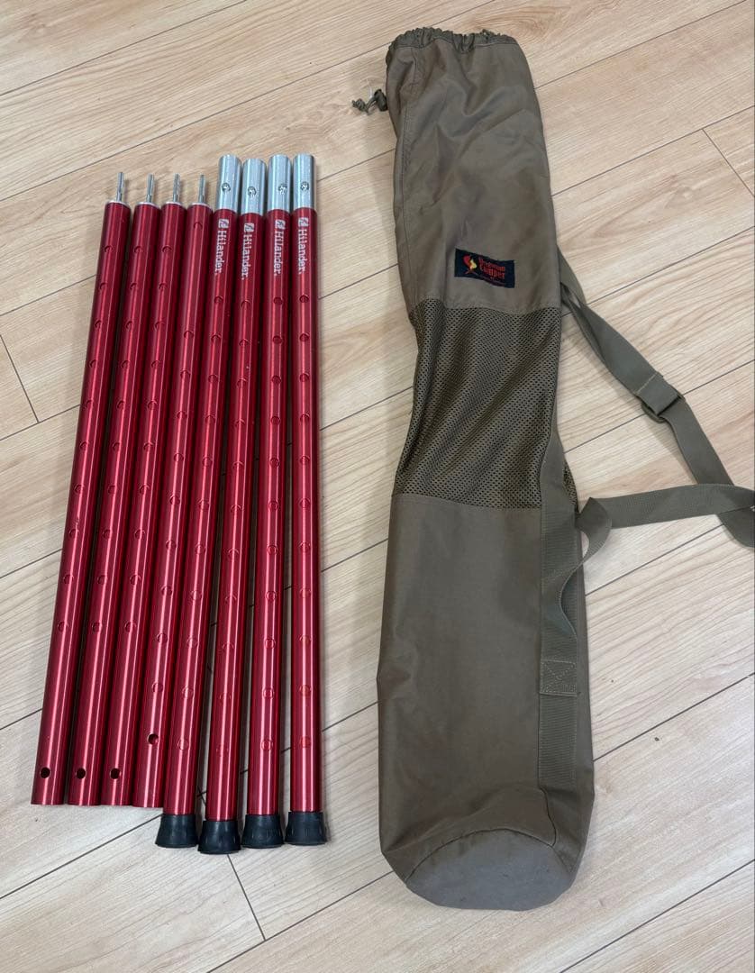 ハビタープ Outdoor Base SKYPAINTER タープポール付き