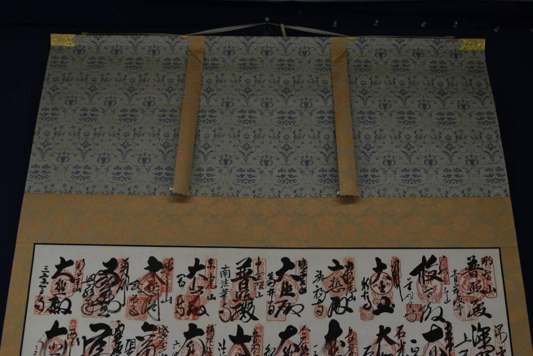 西国三十三ヶ所、坂東三十三、秩父三十四霊場集印肉筆/掛軸/名家伝来/AA-198