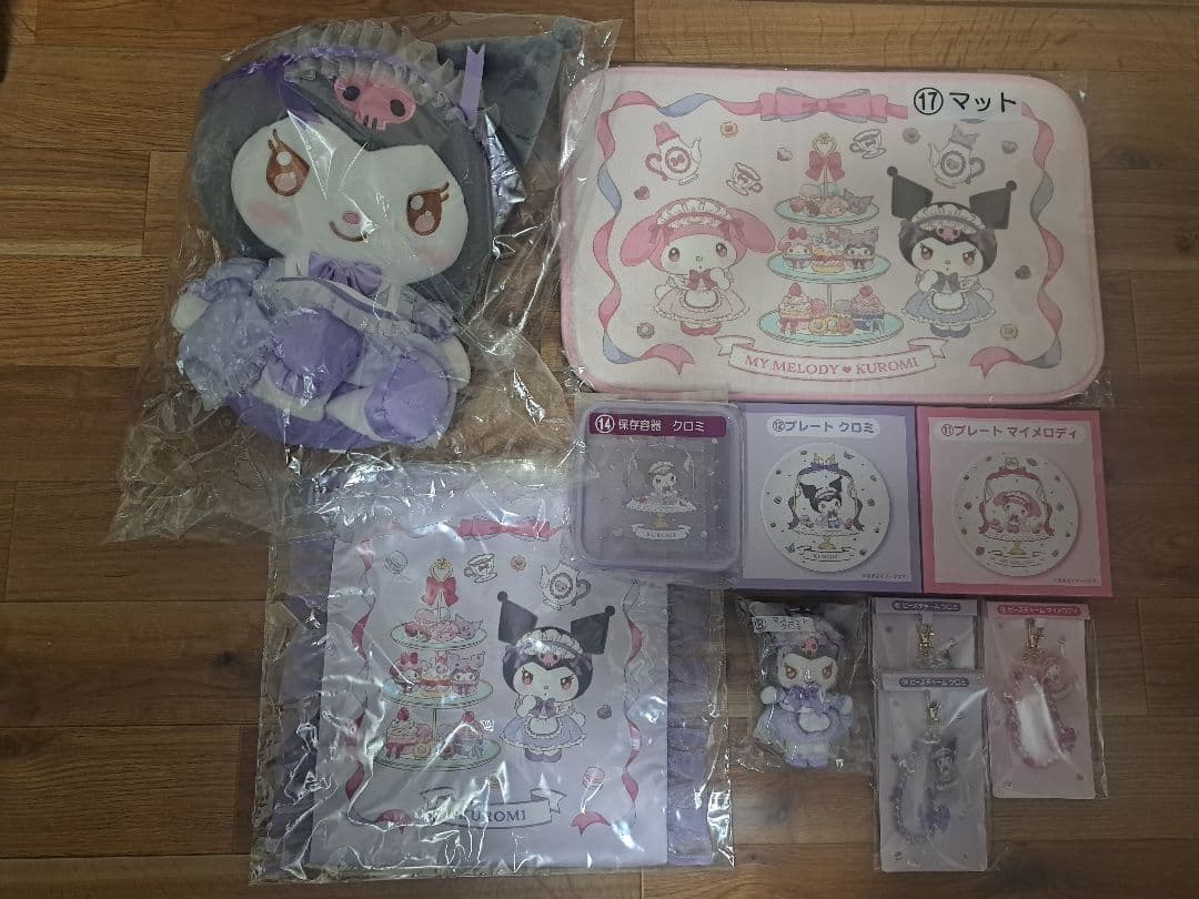 サンリオ当たりくじ ぬいぐるみ クロミ マスコット 保存容器 マイメロディ