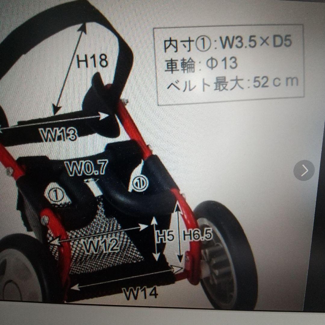 犬用 車いす コンパクトタイプ