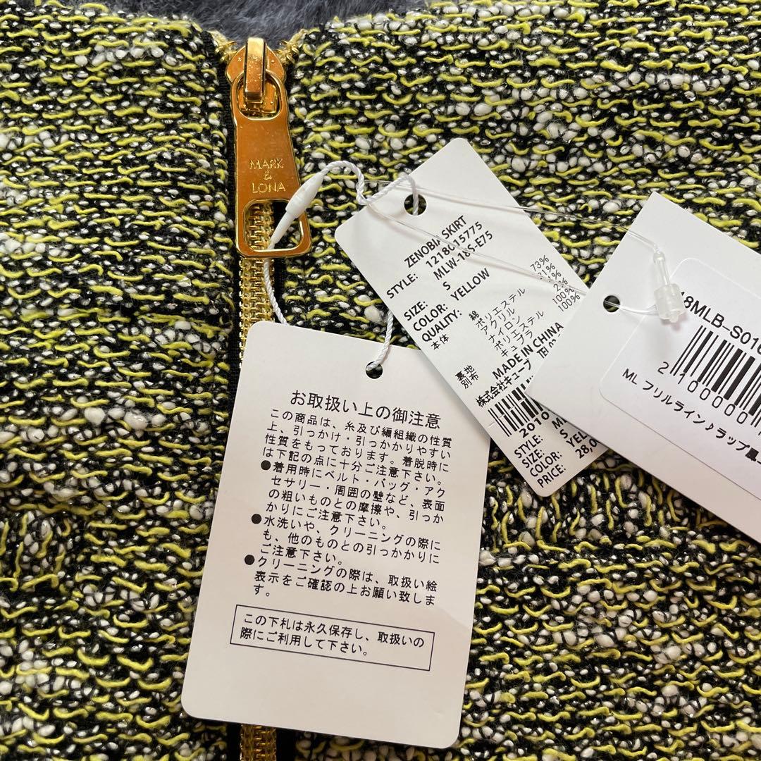 新品未使用　MARK&LONA ゴルフスカート　S イエロー