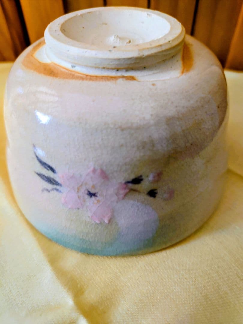 萩焼　茶碗　 新品未使用 　希少　　　　 十三世　坂高麗左衛門作＊お値下げ＊