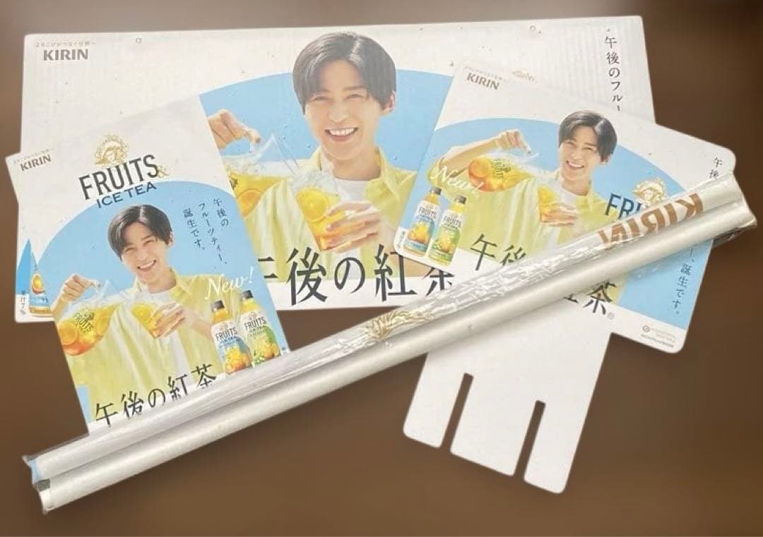 目黒蓮　ボード　ポスター　タペストリー4点