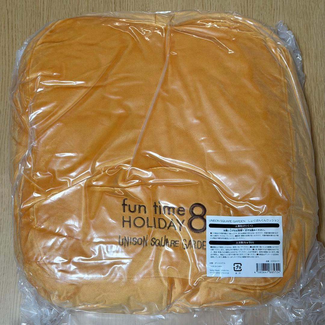 しょくぱんくん クッション