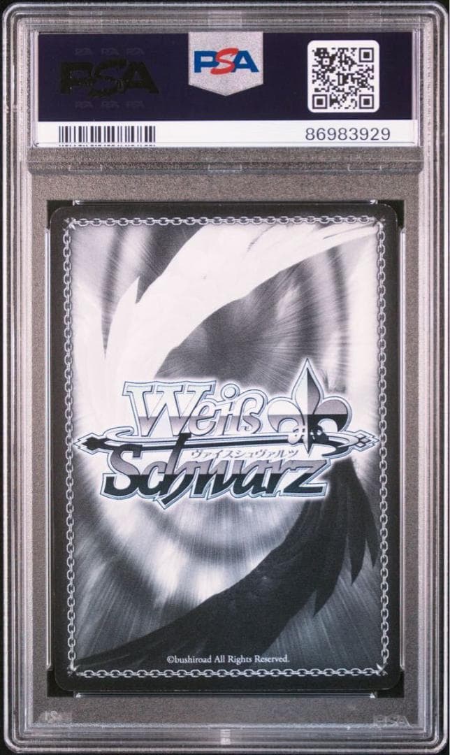 ⭐️PSA9 島風型駆逐艦 島風 SP サインカード 艦これ 艦隊これくしょん