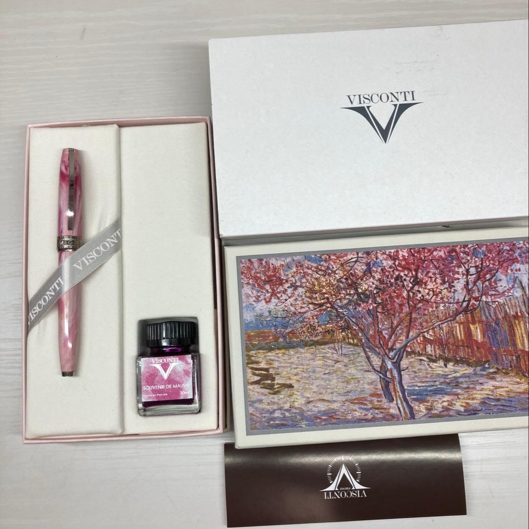Visconti 万年筆 ヴァンゴッホ2018スペシャルギフト
