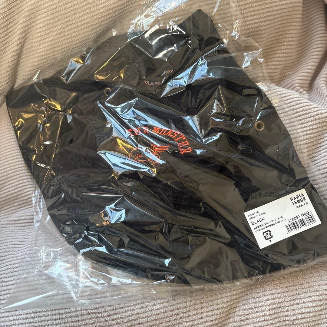 井上尚弥vsアフマダリエフ　現地販売グッズ bucket・タンブラー