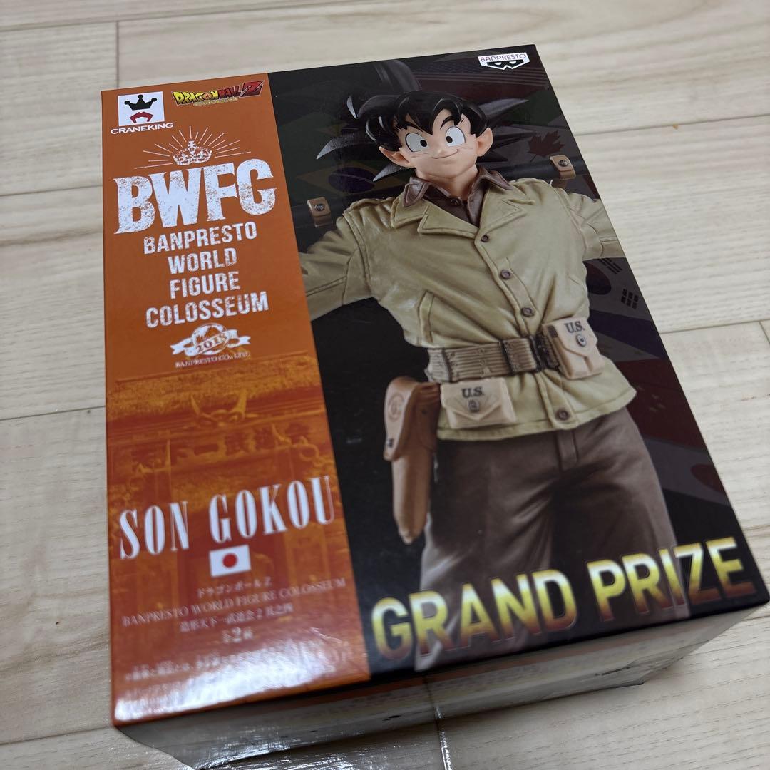 k*e様 ドラゴンボールZ　造形天下一武道会2 其之四　孫悟空　アーミー悟空