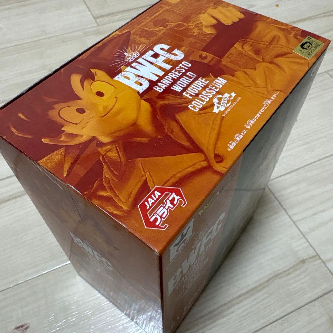 k*e様 ドラゴンボールZ　造形天下一武道会2 其之四　孫悟空　アーミー悟空