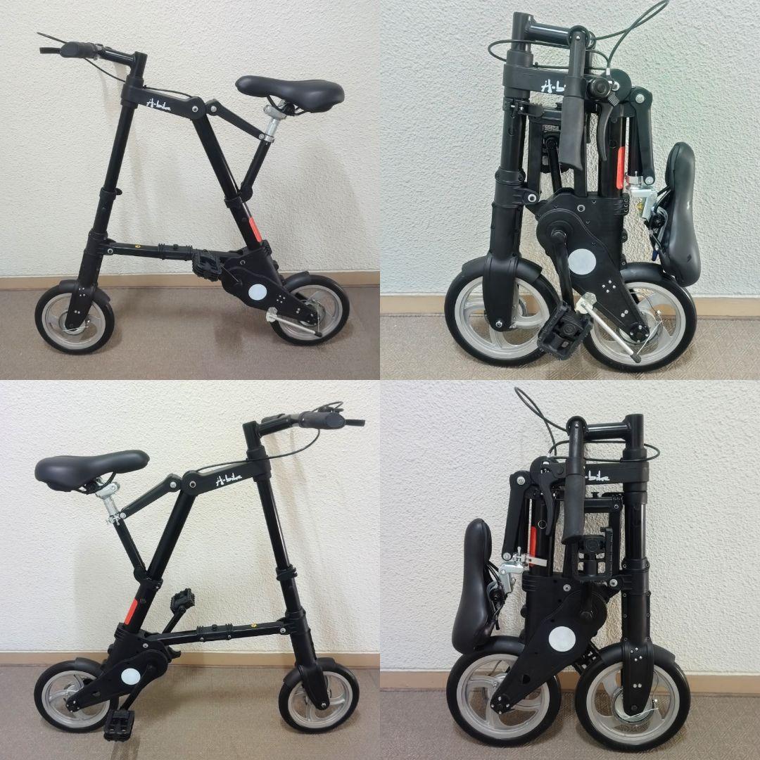 ALTRUISMA-Bike 8インチホイール折りたたみ自転車
