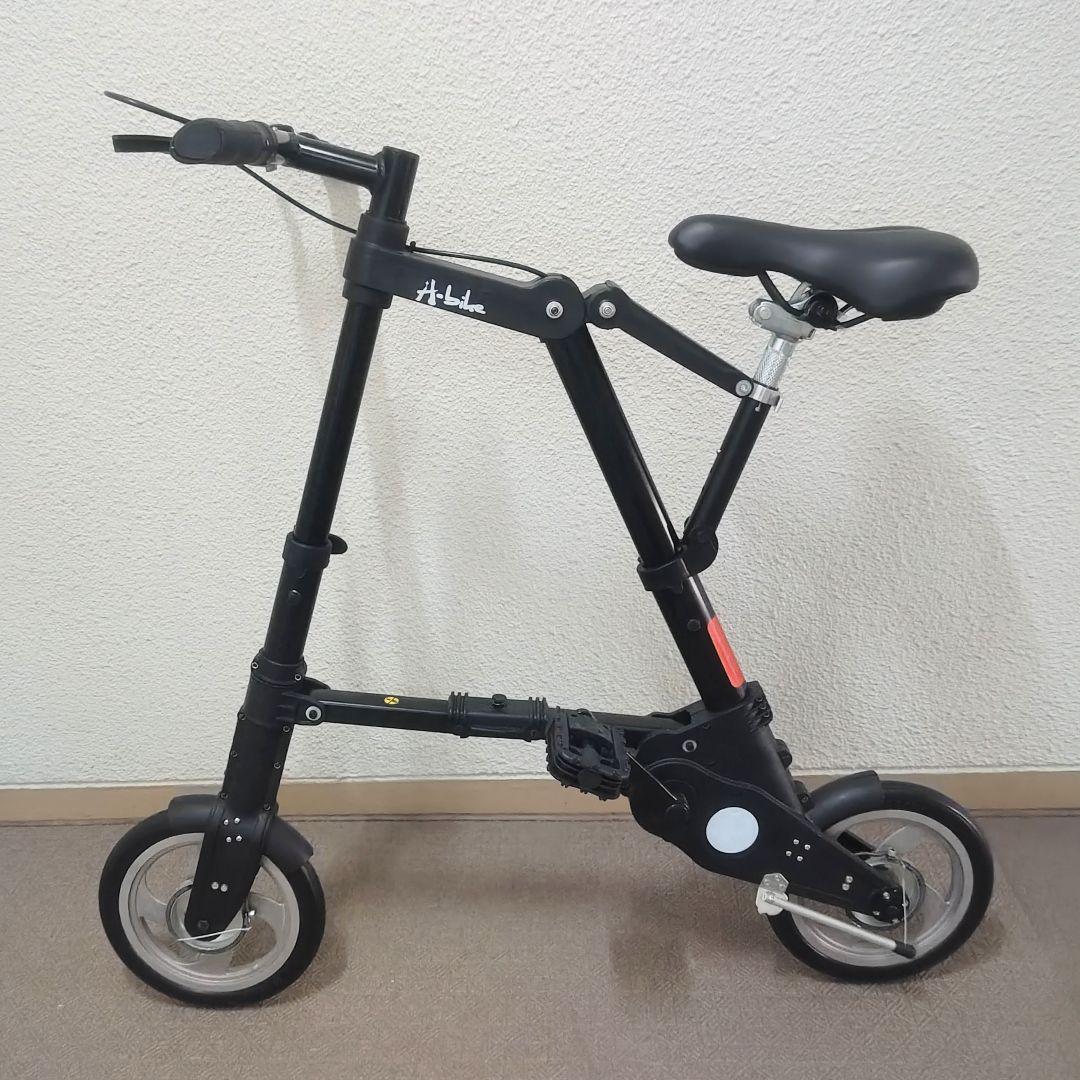 ALTRUISMA-Bike 8インチホイール折りたたみ自転車