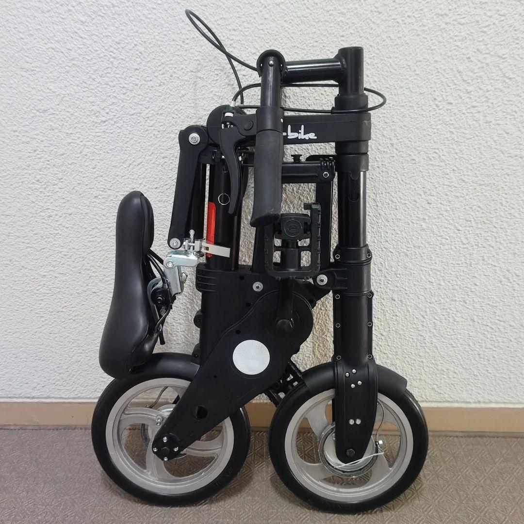 ALTRUISMA-Bike 8インチホイール折りたたみ自転車