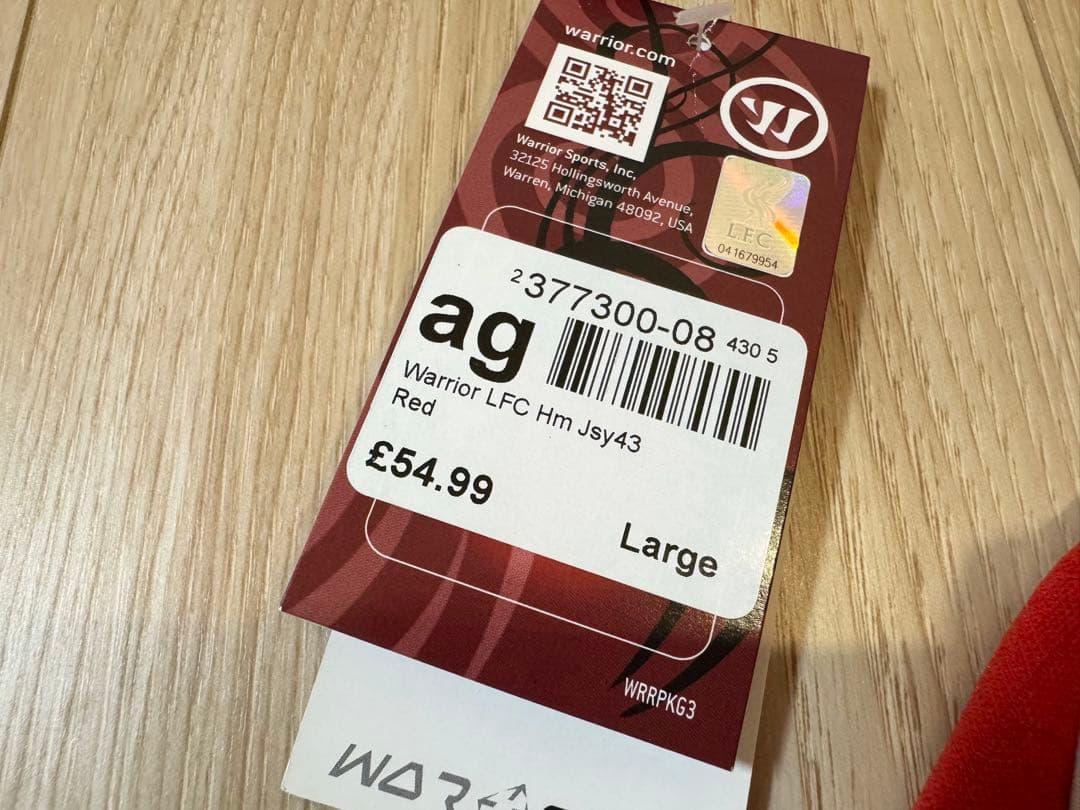 リバプール AGGER ユニフォーム