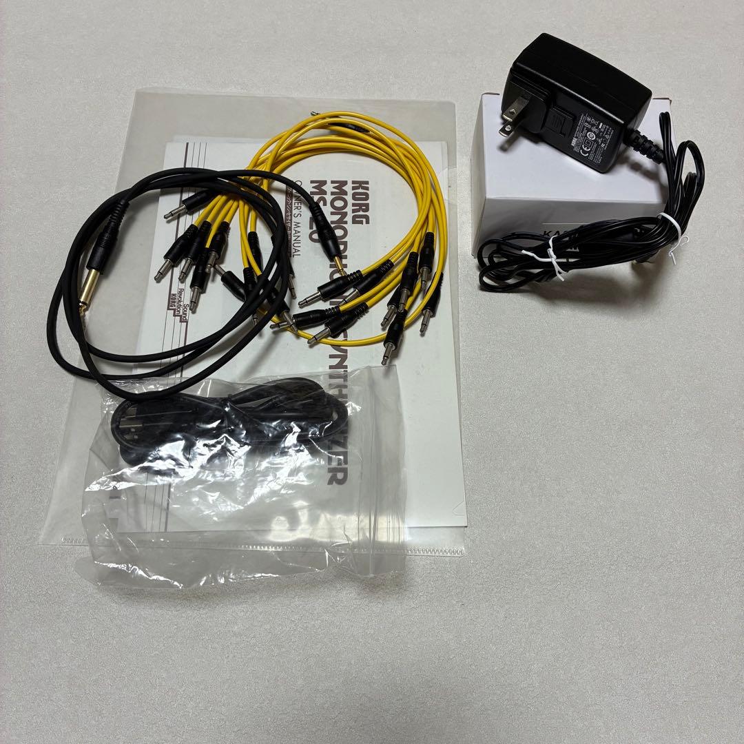 鍵盤楽器 KORG MS-20 mini