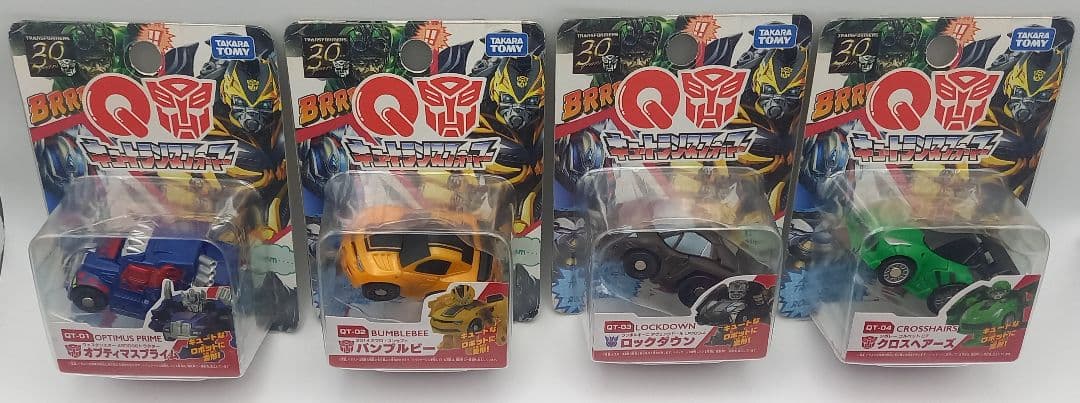 【新品未開封】トランスフォーマー キュートランスフォーマー 10個セット