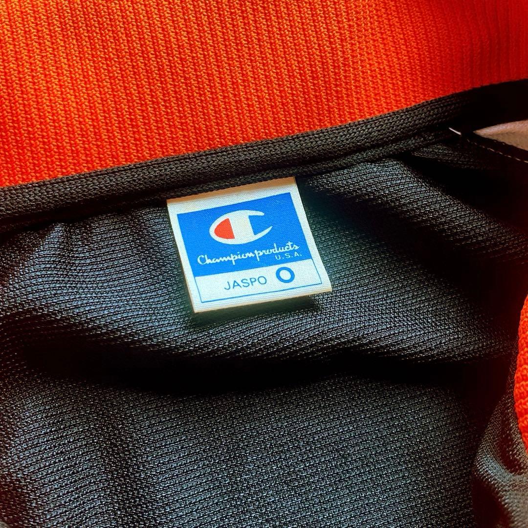 champion トラックジャケット 80s 90s ゴールドウィン　炎