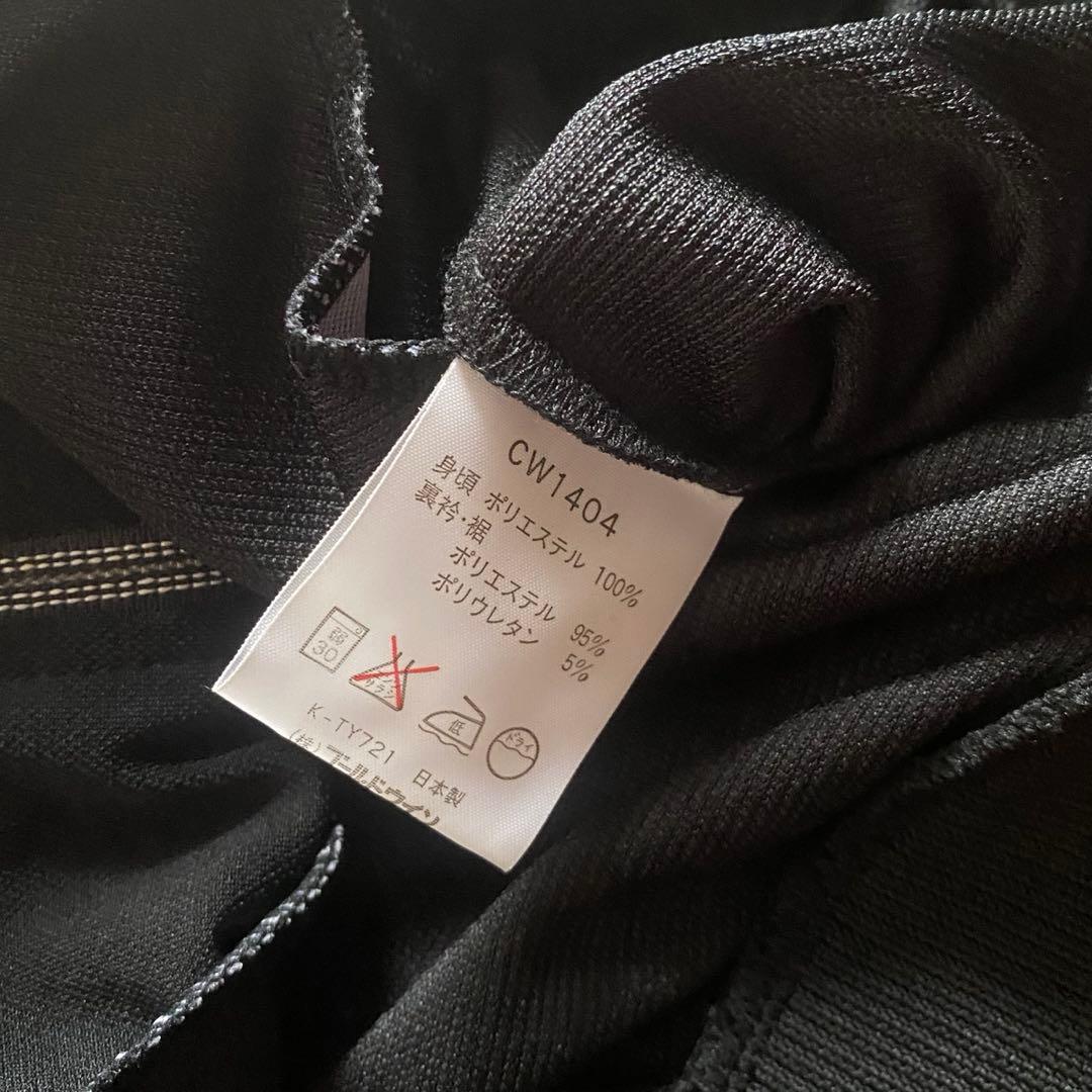 champion トラックジャケット 80s 90s ゴールドウィン　炎