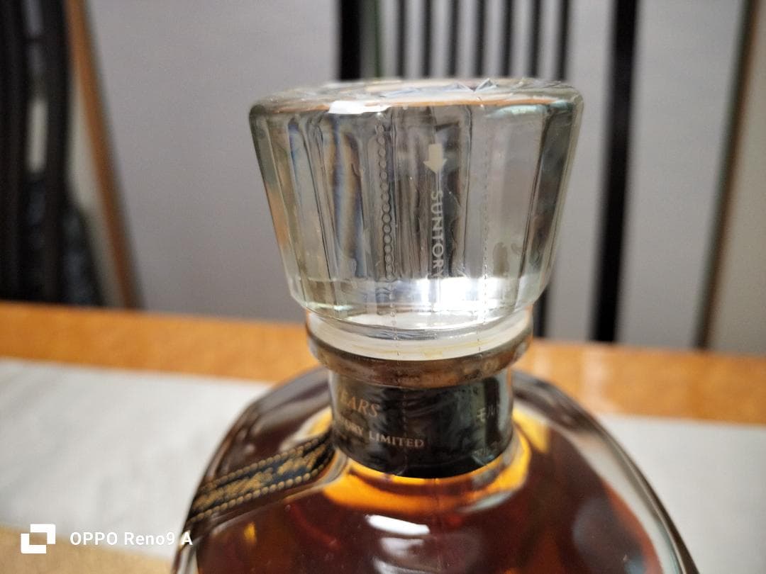 本日限定特価！　Ｃrest　クレスト１２年　ウィスキー　２本セット　向獅子