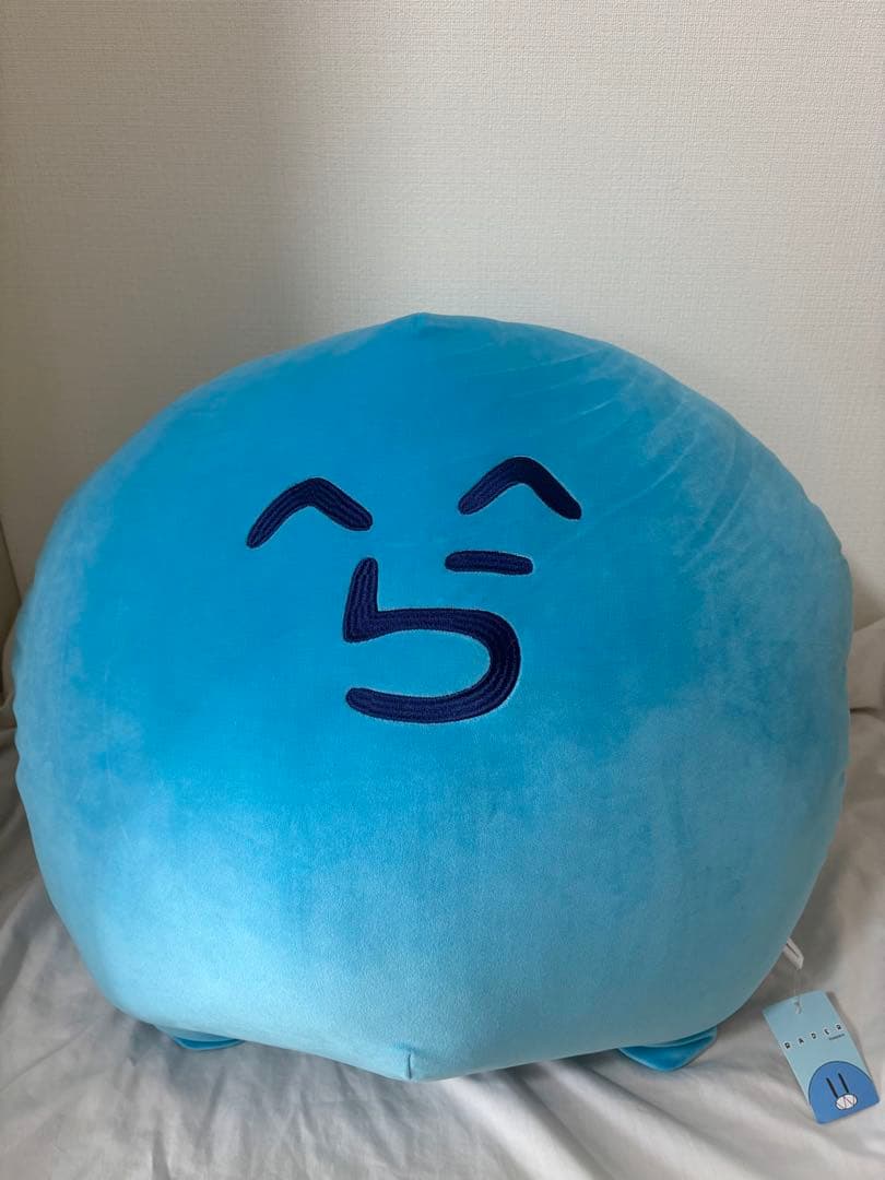 らっだぁ　15th アニバーサリー　特大クッション