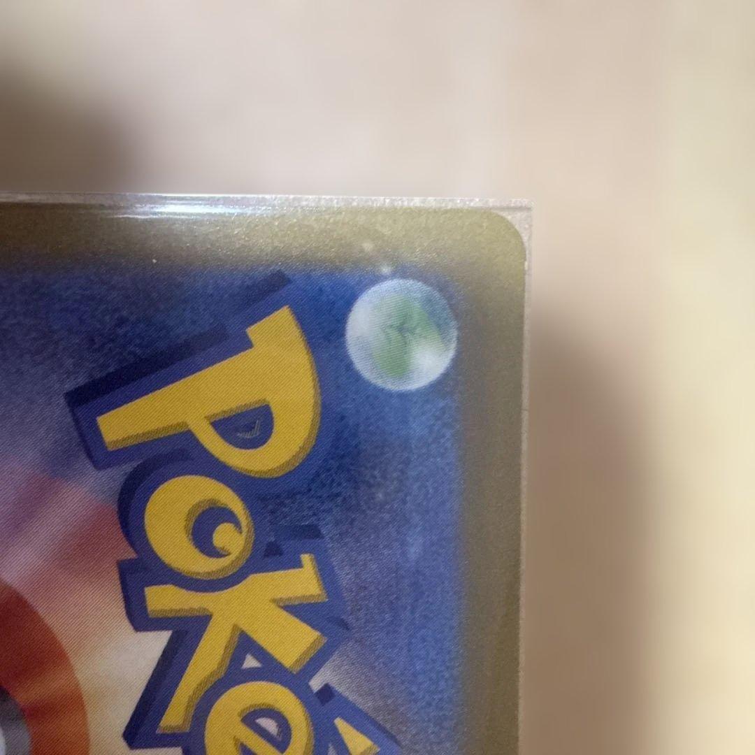 ポケモンカード ピカチュウ 25th / ピカチュウV SR等 まとめ売り