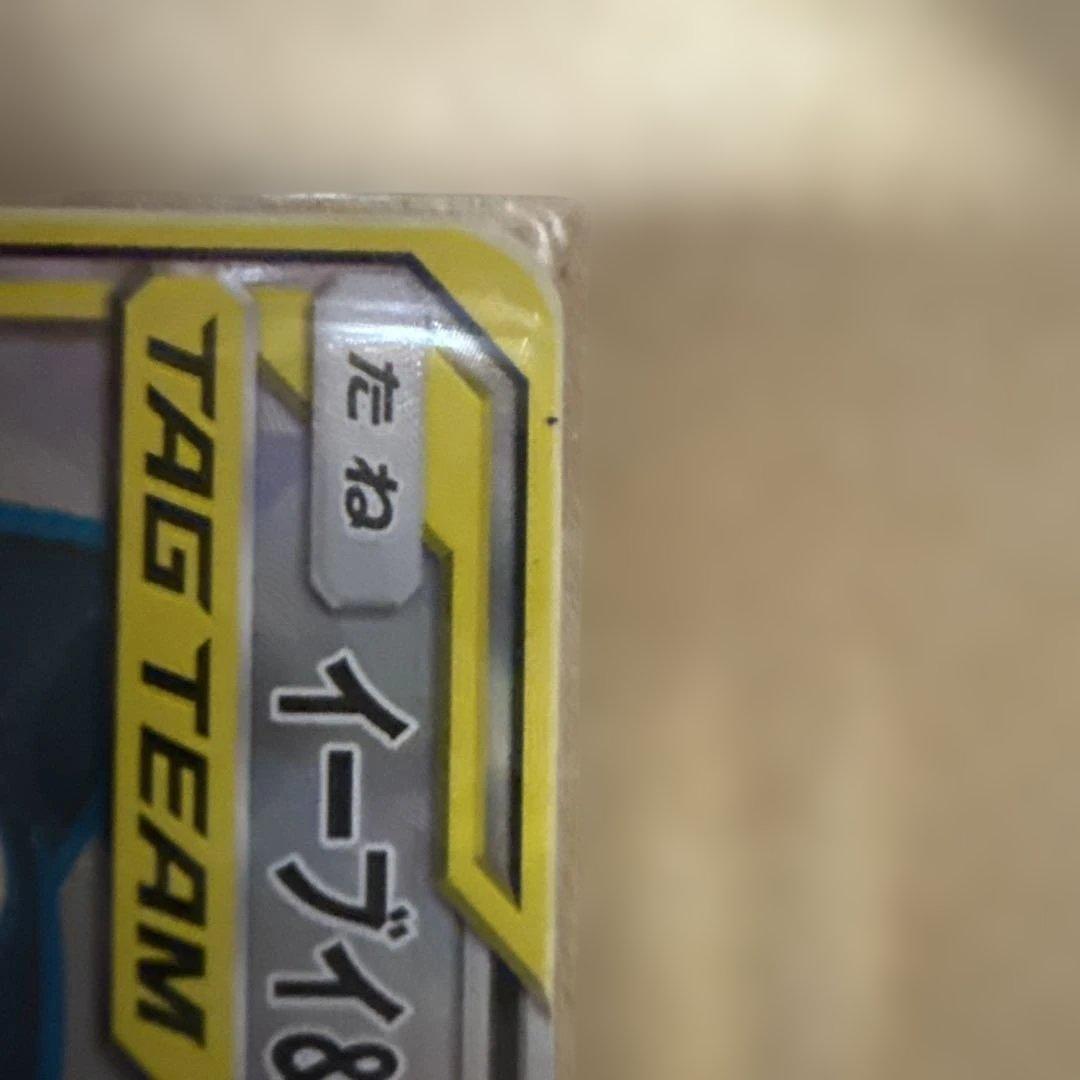 ポケモンカード ピカチュウ 25th / ピカチュウV SR等 まとめ売り