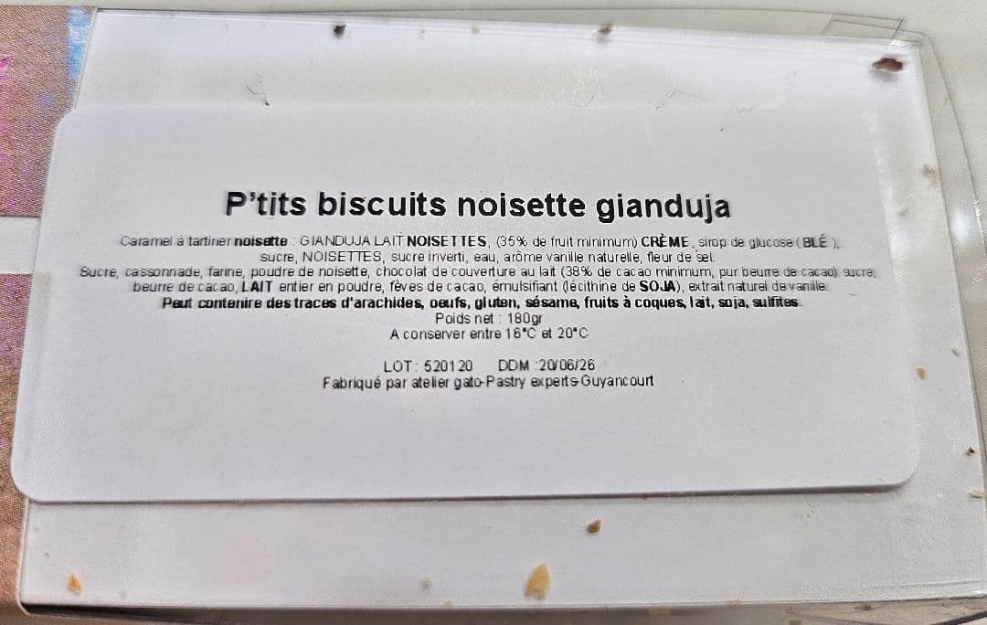 【MEISA様お纏めページ】　アトリエガトー　マンディアン キャラメル レ他